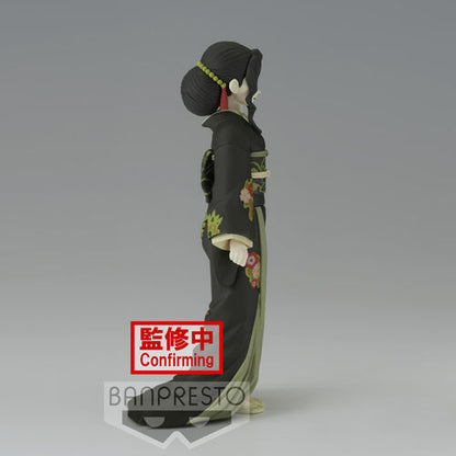 Figura Banpresto Demon Slayer Kimetsu no Yaiba Muzan Kibutsuji Vol.6 Ver.A 17cm