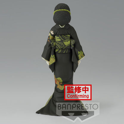 Figura Banpresto Demon Slayer Kimetsu no Yaiba Muzan Kibutsuji Vol.6 Ver.A 17cm