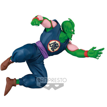 Banpresto Figura Dragon Ball Match Makers Piccolo Daimaoh 8cm