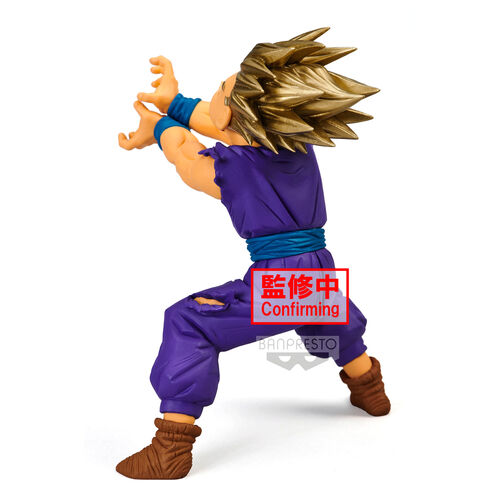 Banpresto Figura Dragon Ball Z Blood of Saiyans Son Gohan 14cm