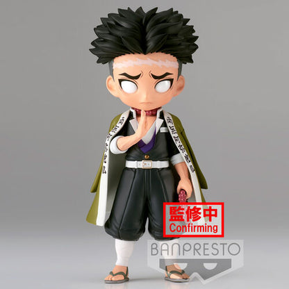 Banpresto Figure Demon Slayer Kimetsu No Yaiba Gyomei Himejima Ver.AQ posket 14cm