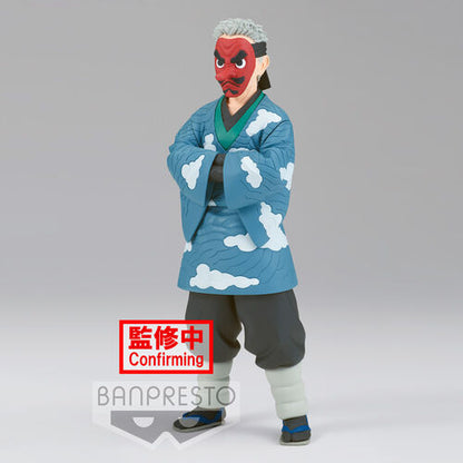 Figura Banpresto Demon Slayer Kimetsu No Yaiba Sakonji Urokodaki Vol.24 17cm