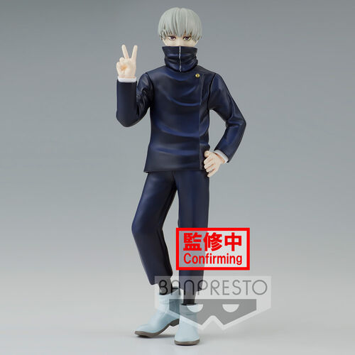 Figura Banpresto Jujutsu Kaisen Jukon No Kata Toge Inumaki 15cm