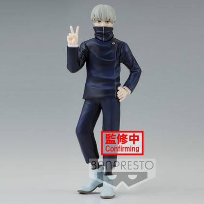 Banpresto Figura Jujutsu Kaisen Jukon No Kata Toge Inumaki 15cm