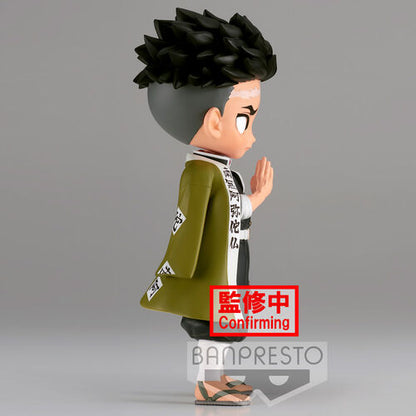 Banpresto Figure Demon Slayer Kimetsu No Yaiba Gyomei Himejima Ver.AQ posket 14cm