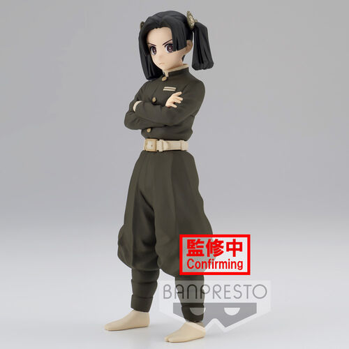 Figura Banpresto Demon Slayer Kimetsu No Yaiba Aoi Kanzaki 15cm