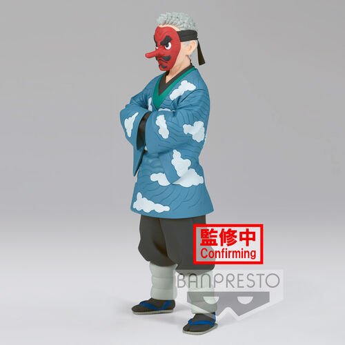 Figura Banpresto Demon Slayer Kimetsu No Yaiba Sakonji Urokodaki Vol.24 17cm