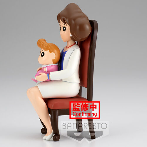 Banpresto Figura Family Photo Vol.2 Crayon Shinchan Nohara 21cm