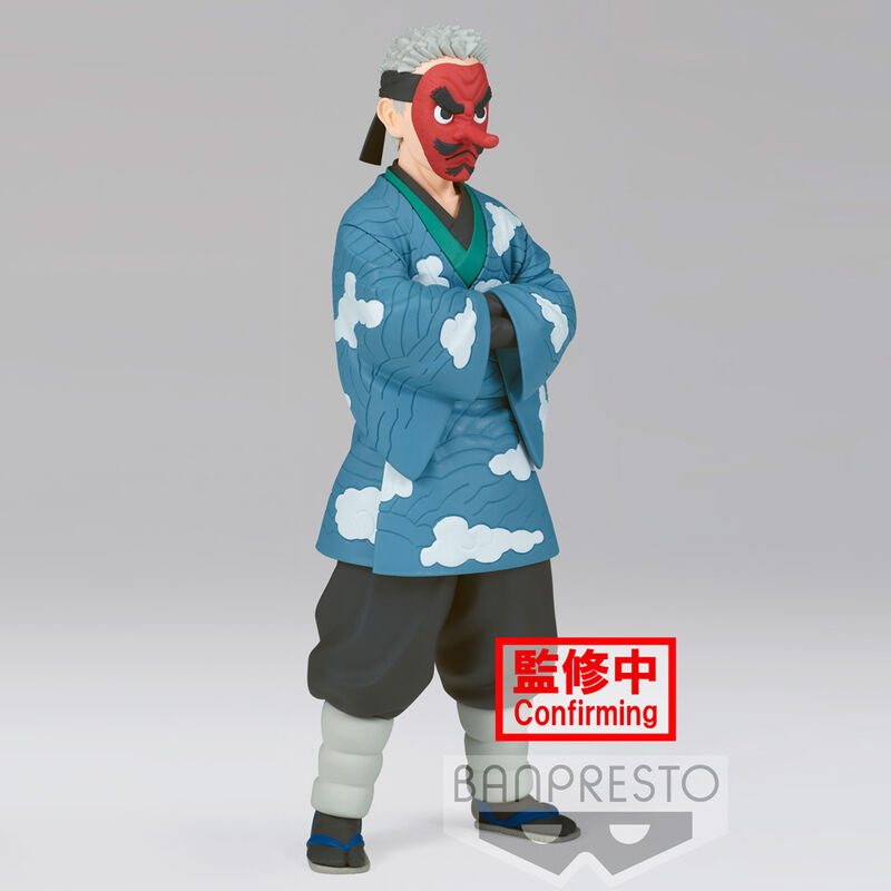 Figura Banpresto Demon Slayer Kimetsu No Yaiba Sakonji Urokodaki Vol.24 17cm