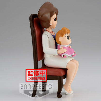 Banpresto Figura Family Photo Vol.2 Crayon Shinchan Nohara 21cm