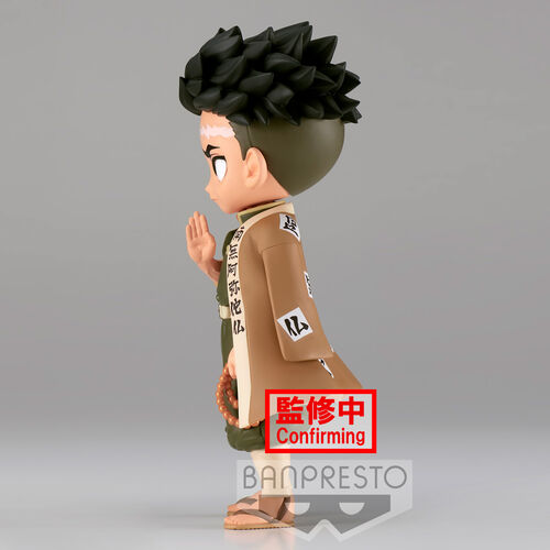 Banpresto Figura  Kimetsu No Yaiba Gyomei Himejima Ver.B Q posket 14cm