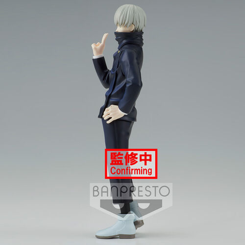 Banpresto Figura Jujutsu Kaisen Jukon No Kata Toge Inumaki 15cm