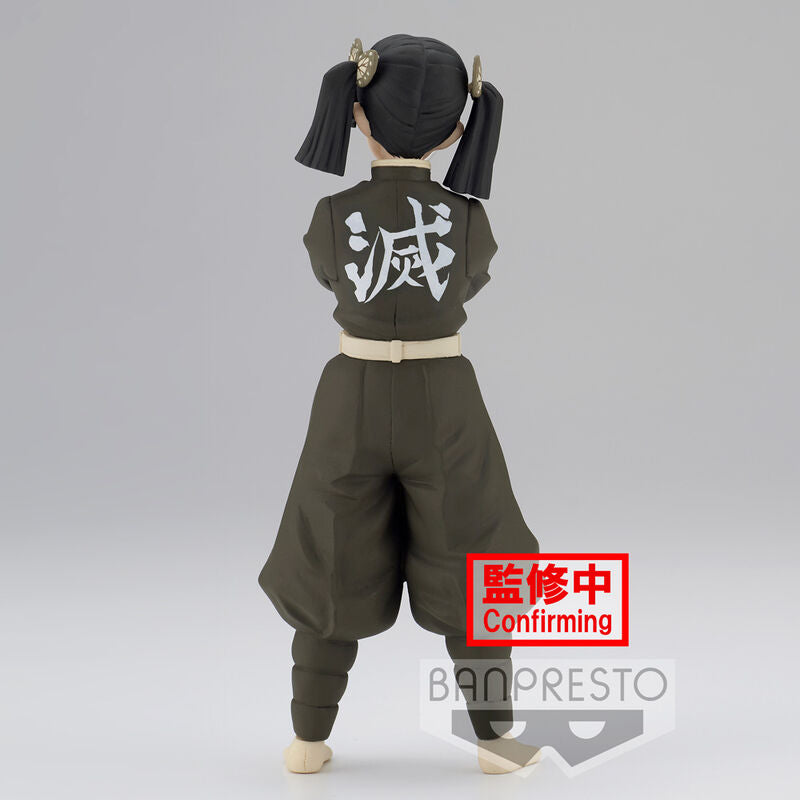 Figura Banpresto Demon Slayer Kimetsu No Yaiba Aoi Kanzaki 15cm