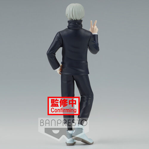 Banpresto Figura Jujutsu Kaisen Jukon No Kata Toge Inumaki 15cm