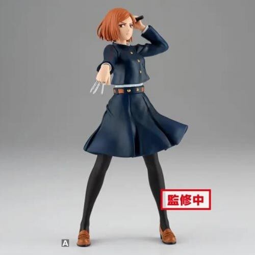 Banpresto Jujutsu Kaisen Nobara Kugisaki figure 16cm