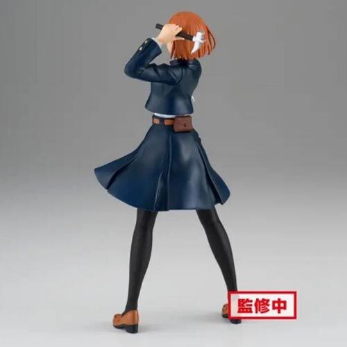 Banpresto Jujutsu Kaisen Nobara Kugisaki figure 16cm