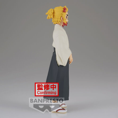 Banpresto Figura Demon Slayer Kimetsu no Yaiba Senjuro Rengoku Vol.25 18cm