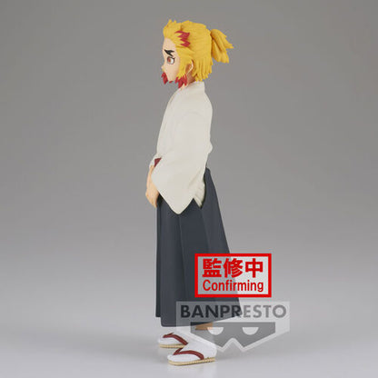 Banpresto Figura Demon Slayer Kimetsu no Yaiba Senjuro Rengoku Vol.25 18cm