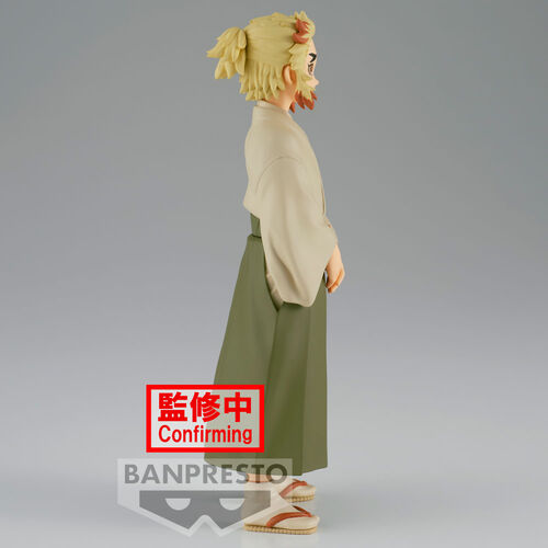 Banpresto Figura Demon Slayer Kimetsu no Yaiba vol. 26 Senjuro Rengoku 15cm