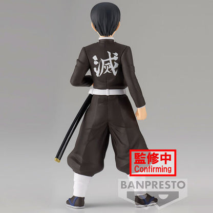 Banpresto Figura Kimetsu no Yaiba Demon Slayer Murata vol.27 15cm