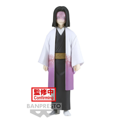 Banpresto Figura Demon Slayer Kimetsu No Yaiba Kagaya Ubuyashiki 15cm