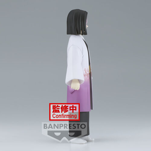 Banpresto Figura Demon Slayer Kimetsu No Yaiba Kagaya Ubuyashiki 15cm