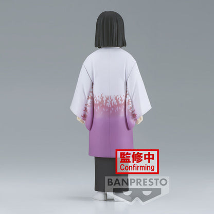 Banpresto Figura Demon Slayer Kimetsu No Yaiba Kagaya Ubuyashiki 15cm