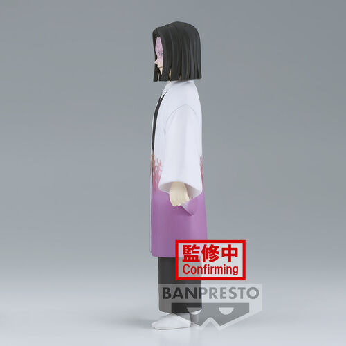 Banpresto Figura Demon Slayer Kimetsu No Yaiba Kagaya Ubuyashiki 15cm