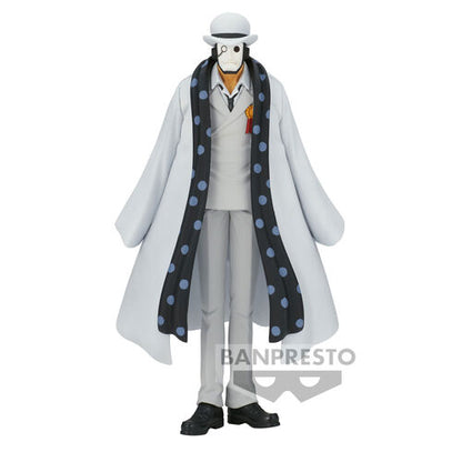 Banpresto Figura de CP0 Miembros sin nombre The Grandline Men DXF One Piece 17cm