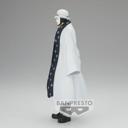 Banpresto Figura de CP0 Miembros sin nombre The Grandline Men DXF One Piece 17cm