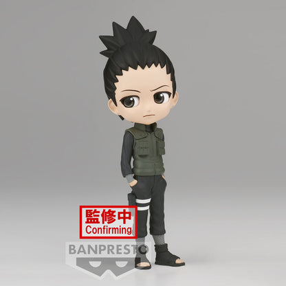 Banpresto Figura Naruto Shippuden Nara Shikamaru Ver.A Q posket 14cm