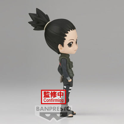 Banpresto Figura Naruto Shippuden Nara Shikamaru Ver.A Q posket 14cm