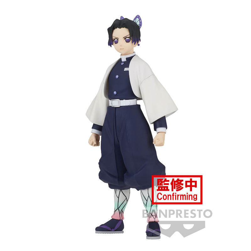 Figura Banpresto Demon Slayer Kimetsu no Yaiba Shinobu Kocho 14cm