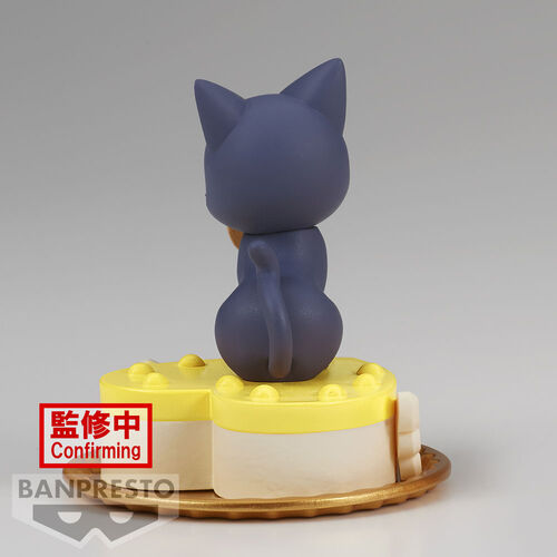 Banpresto Figura Pretty Guardian Sailor Moon Cosmos the Movie Luna 6cm