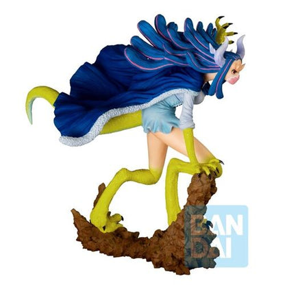 Banpresto Figura Ichibansho Ulti Glitter of Ha One Piece 16cm