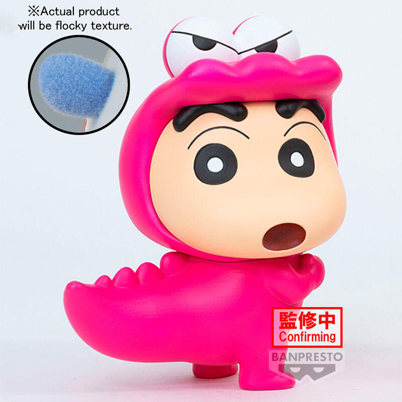 Banpresto Figura Shinnosuke Nohara Waniyamasan Crayon Shinchan fluffy puffy 11cm