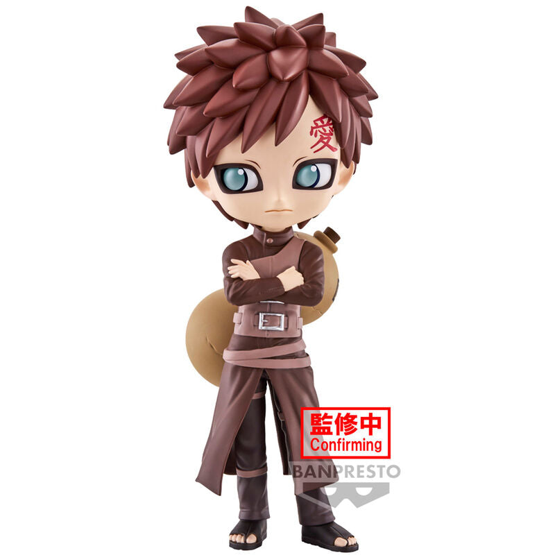 Banpresto Figure Naruto Shippuden Gaara ver.BQ posket 14cm