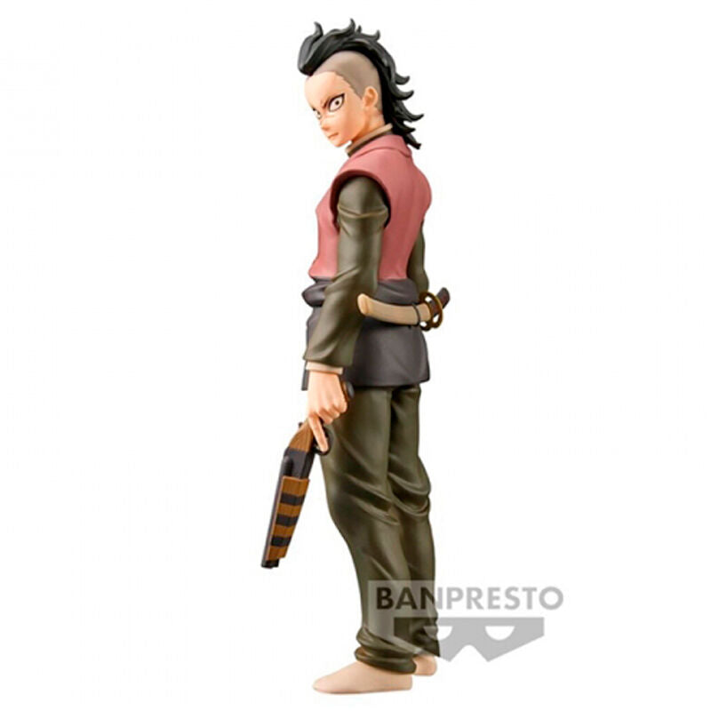 Banpresto Demon Slayer Kimetsu no Yaiba Genya 17cm Figure