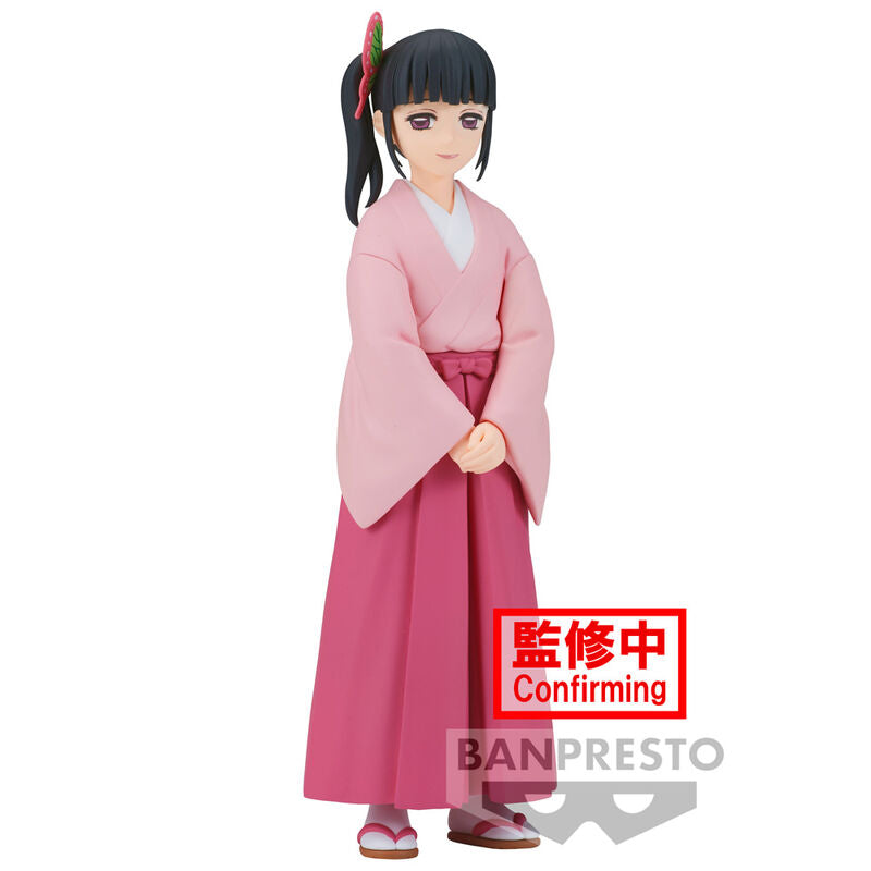 Banpresto Figura Demon Slayer Kimetsu no Yaiba Kanao Tsuyuri 14cm