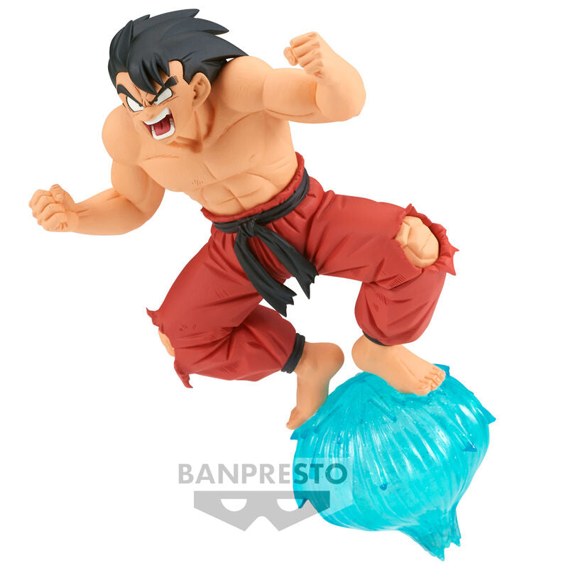 Banpresto Figura Dragon Ball GxMateria Son Goku II 13cm