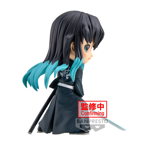 Banpresto Figura Demon Slayer Kimetsu no Yaiba Muichiro Tokito II Q posket figure 14cm