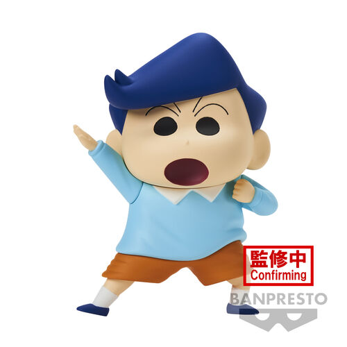 Banpresto Figura Kazama-kun Kasukabe Boueitai New Dimension Crayon Shinchan 11cm