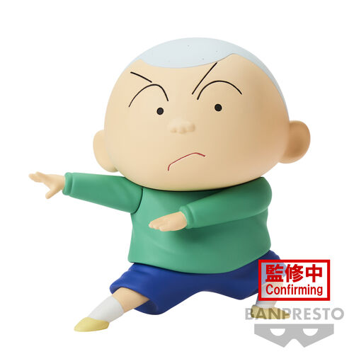 Banpresto Figura Masao-kun Kasukabe Boueitai New Dimension Crayon Shinchan 11cm