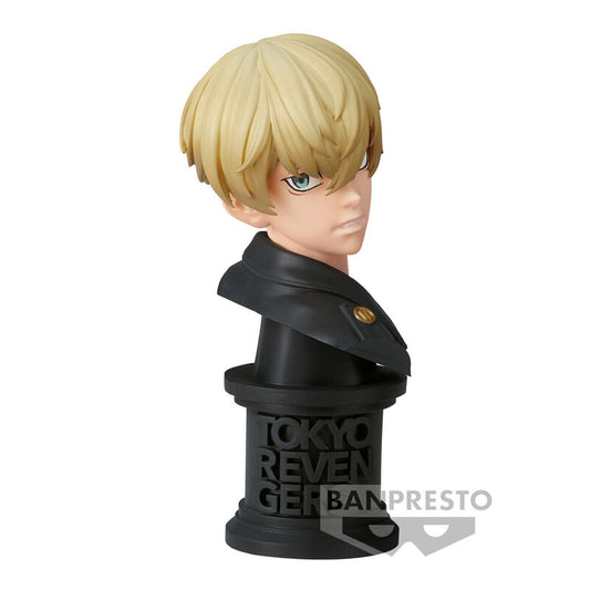 Banpresto Figura Chifuyu Matsuno ver.A Faceculptures Tokyo Revengers 11cm