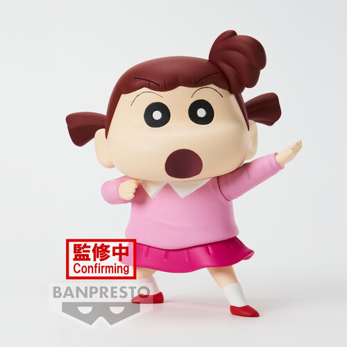 Banpresto Figura Nene-chan Kasukabe Boueitai New Dimension Crayon Shinchan 11cm