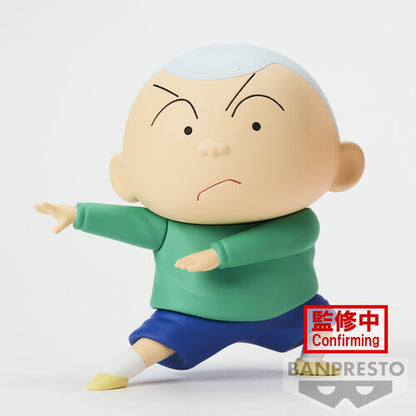 Banpresto Figura Masao-kun Kasukabe Boueitai New Dimension Crayon Shinchan 11cm