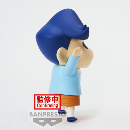 Banpresto Figura Kazama-kun Kasukabe Boueitai New Dimension Crayon Shinchan 11cm