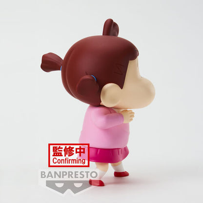 Banpresto Figura Nene-chan Kasukabe Boueitai New Dimension Crayon Shinchan 11cm