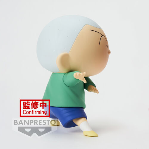 Banpresto Figura Masao-kun Kasukabe Boueitai New Dimension Crayon Shinchan 11cm