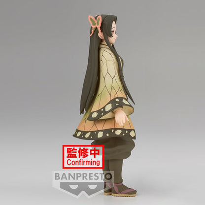 Figura Banpresto Demon Slayer Kimetsu no Yaiba Kanae Kocho 16cm